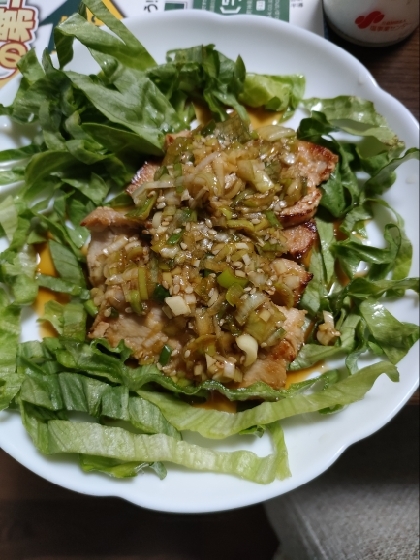 焼き揚げで作る油淋鶏（ユーリンチー）