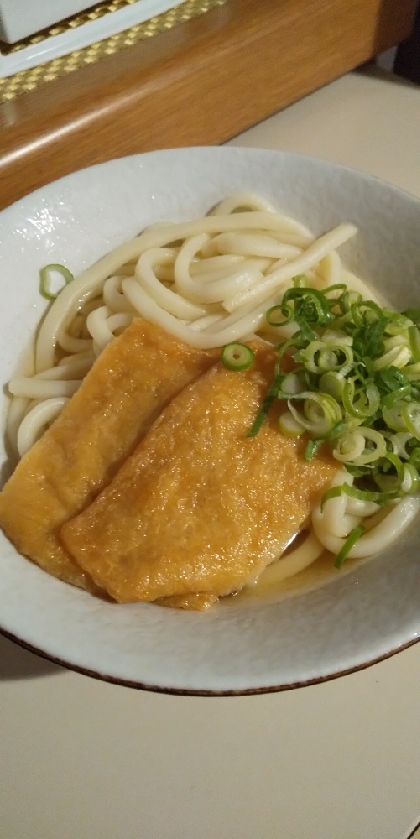 うどん♪（悩み多き、おうどん♪）