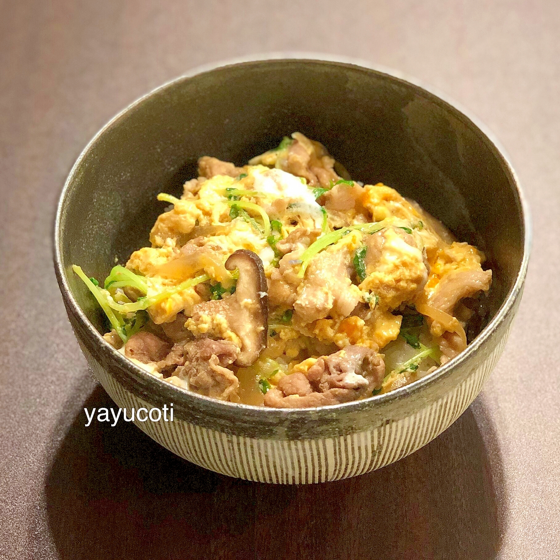 豆苗入り他人丼