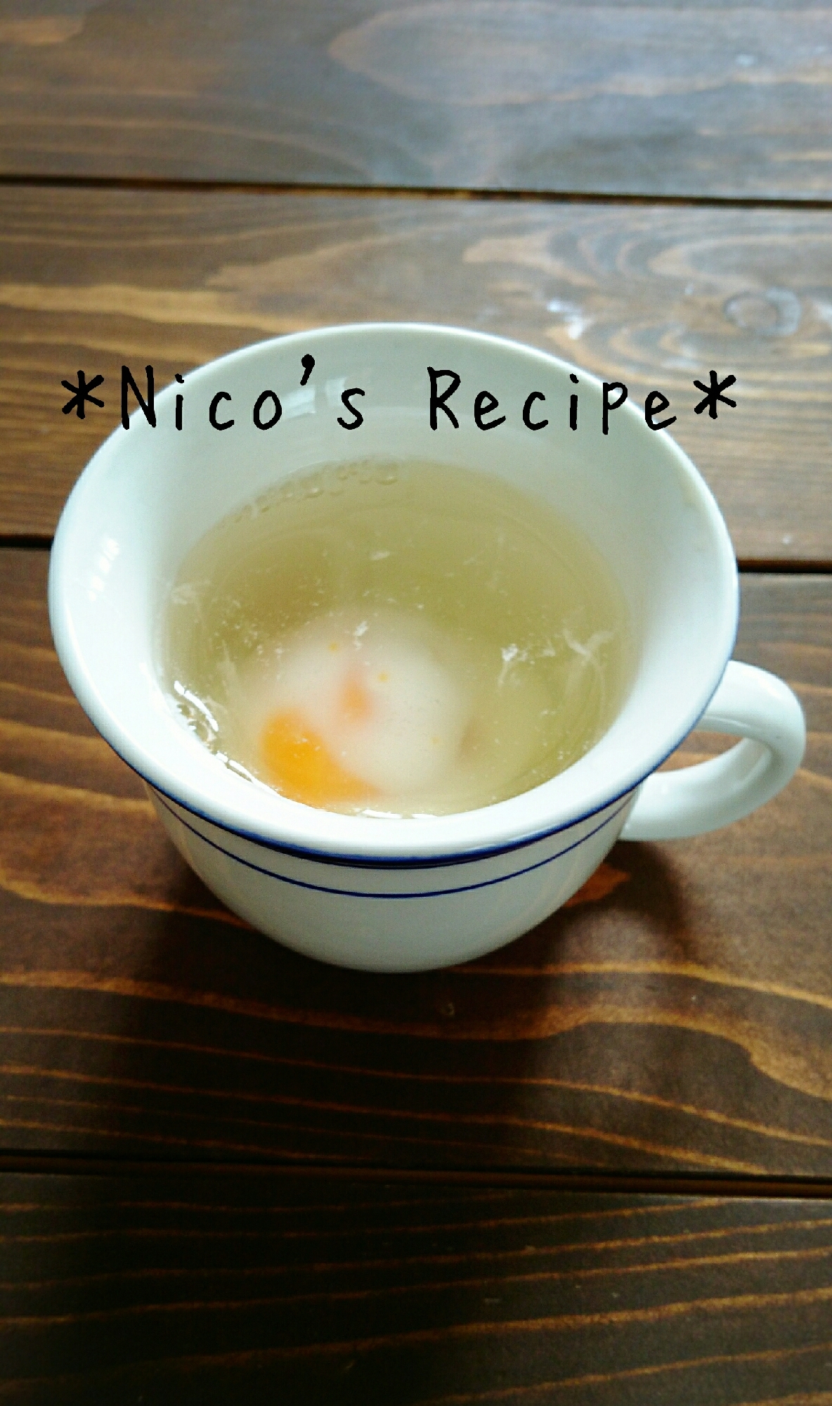 1分で作れる♪マグとレンジで温泉卵