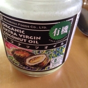 ココナッツパンプキンケーキ レシピ 作り方 By アリエルmf666 楽天レシピ ココナッツパンプキンケーキ レシピ 作り方 By アリエルmf666 楽天レシピ