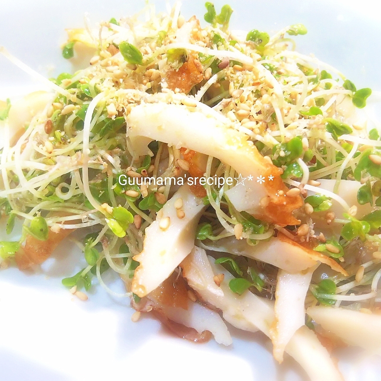 超特急おつまみ♡スプラウトとちくわのサラダ