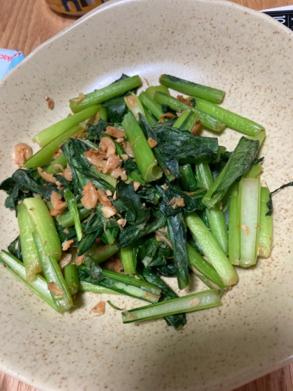 小松菜の新しいレシピの参考にさせて頂きました！