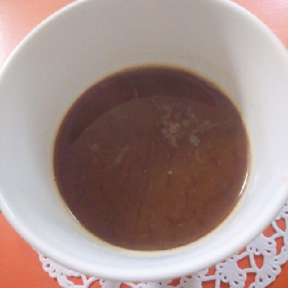 黒蜜きなこコーヒー