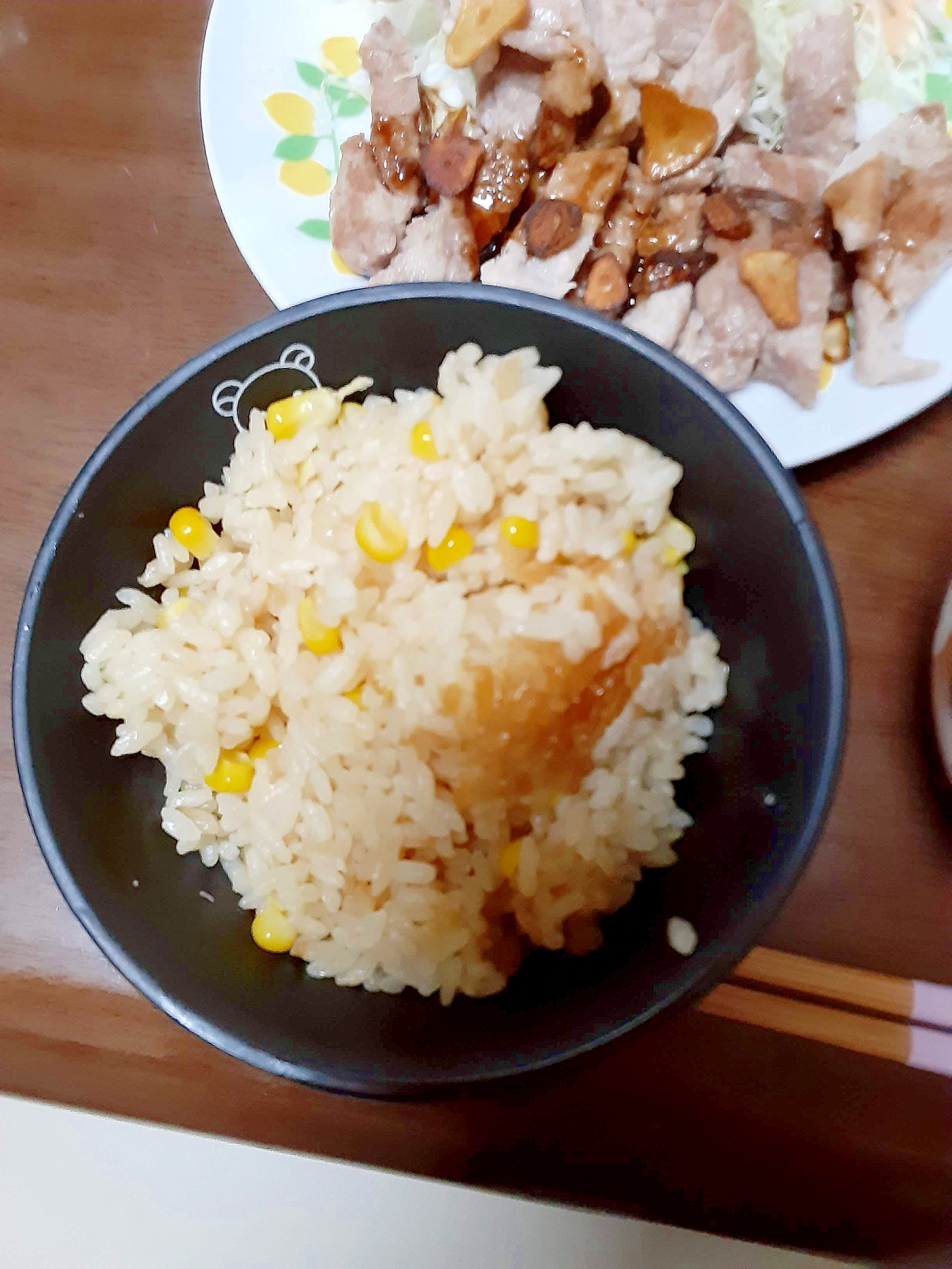 とうもろこしご飯