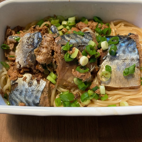 そうめんが余ったら サバ缶で簡単さばそうめん レシピ 作り方 By キュイドール 楽天レシピ そうめんが余ったら サバ缶で簡単さばそうめん レシピ 作り方 By キュイドール 楽天レシピ