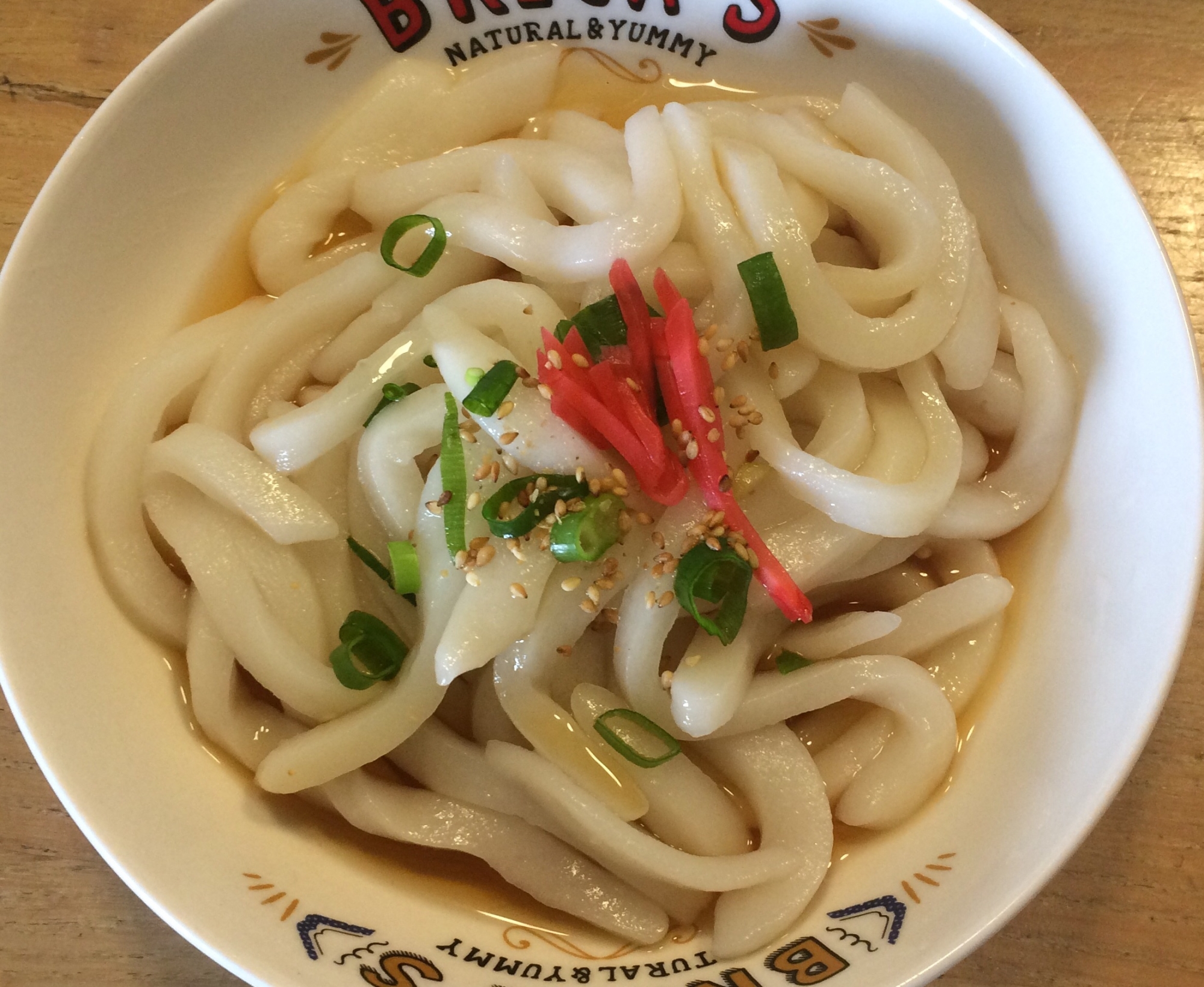 米粉の もちもち つるつる うどん