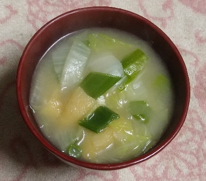 白菜と薄揚げのお味噌汁