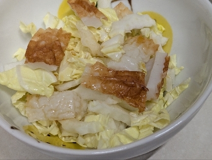 白菜とハムのサラダ
