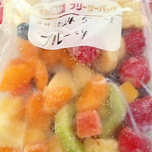 果物やカンズメの冷凍保存