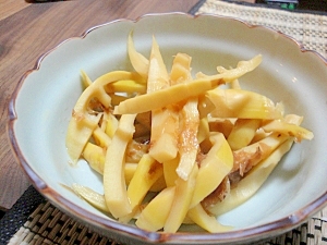 細竹の子の下処理と保存法 レシピ 作り方 By ブルーボリジ 楽天レシピ