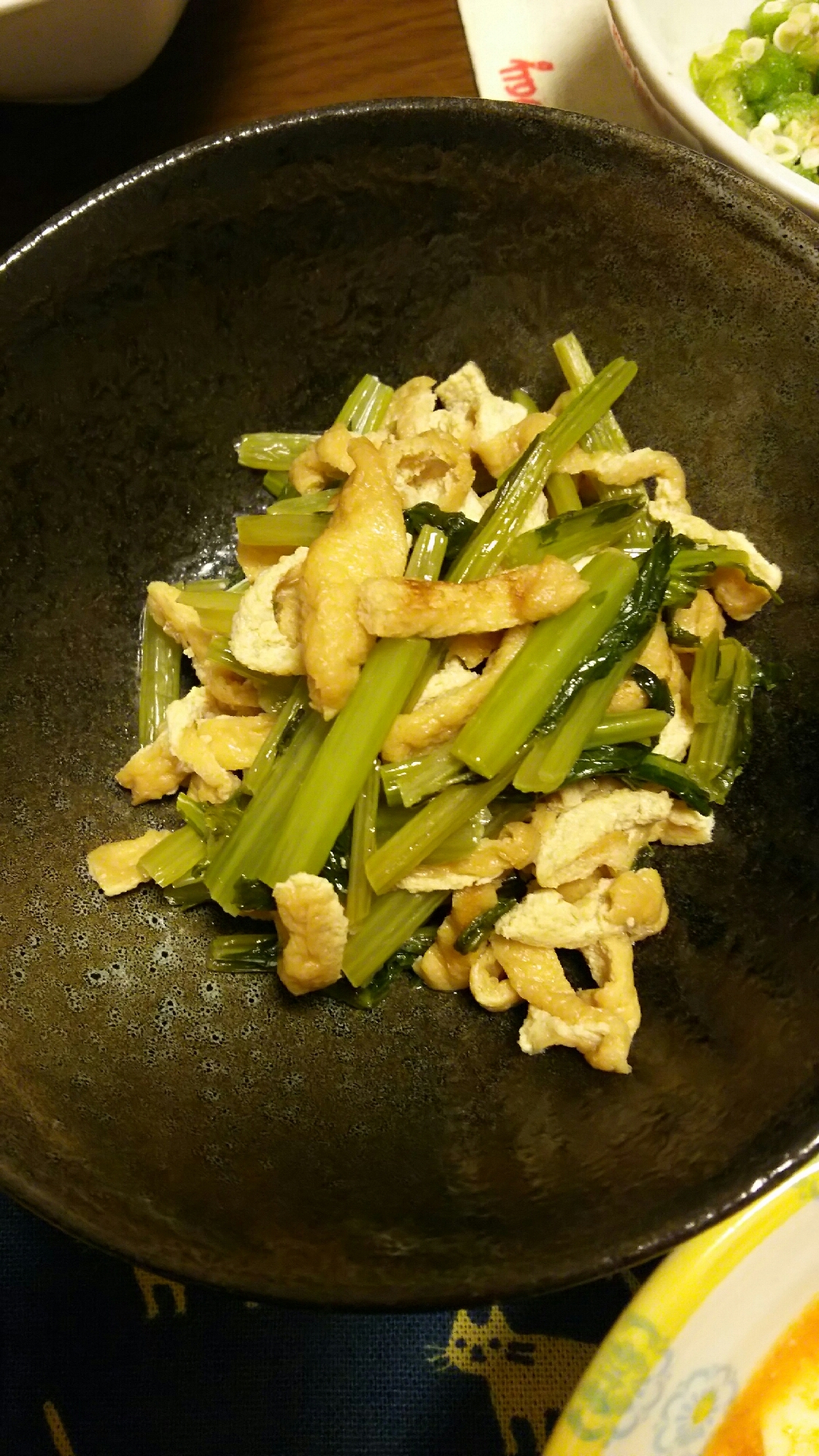 簡単！小松菜と油あげの炒めもの