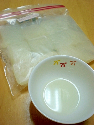 離乳食初期 野菜スープ 大根 玉ねぎ にんじん レシピ 作り方 By はちわれ413 楽天レシピ 離乳食初期 野菜スープ 大根 玉ねぎ にんじん レシピ 作り方 By はちわれ413 楽天レシピ