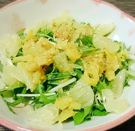 水菜と文旦の塩レモンサラダ