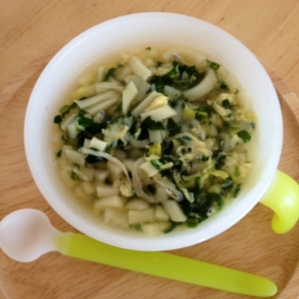 離乳食に ほうれん草 シラス 卵のフワフワうどん レシピ 作り方 By Asami0418 楽天レシピ 離乳食に ほうれん草 シラス 卵のフワフワうどん レシピ 作り方 By Asami0418 楽天レシピ