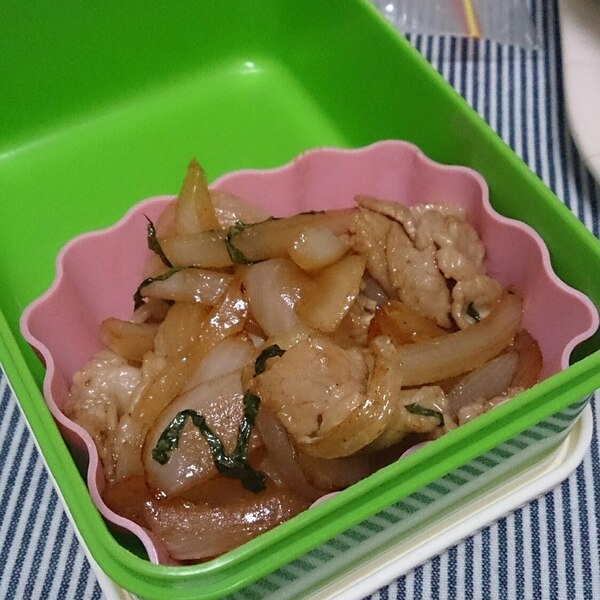 豚バラの大葉ポン酢炒め レシピ 作り方 By Ruki Mama 楽天レシピ 豚バラの大葉ポン酢炒め レシピ 作り方 By Ruki Mama 楽天レシピ