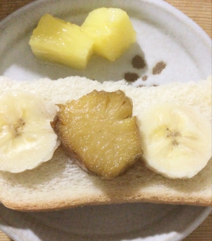 バナナさつまいも板チョコ♪冷たいサンド˖✧˖°