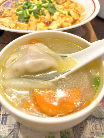 簡単☆水餃子と野菜のスープ
