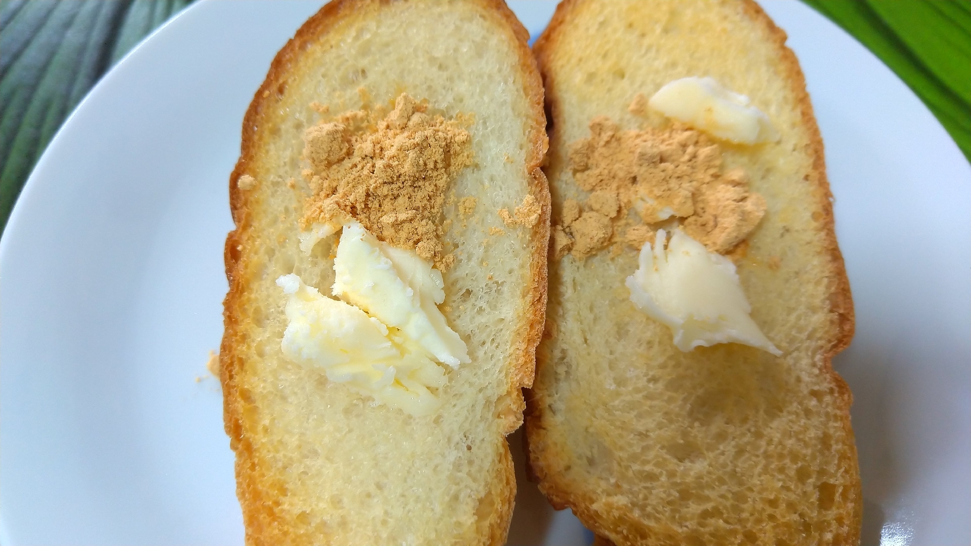 きな粉とバターde美味しいパン