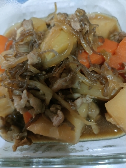 時短肉じゃが