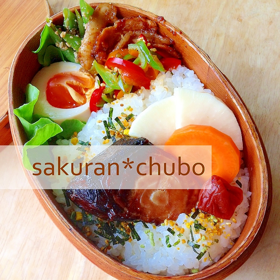 お弁当の彩りに超簡単 3色ピーマンのナムル レシピ 作り方 By さくらまこ 楽天レシピ お弁当の彩りに超簡単 3色ピーマンのナムル レシピ 作り方 By さくらまこ 楽天レシピ