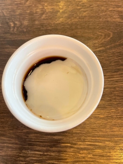 ほうじ茶ゼリー・黒糖シロップかけ。