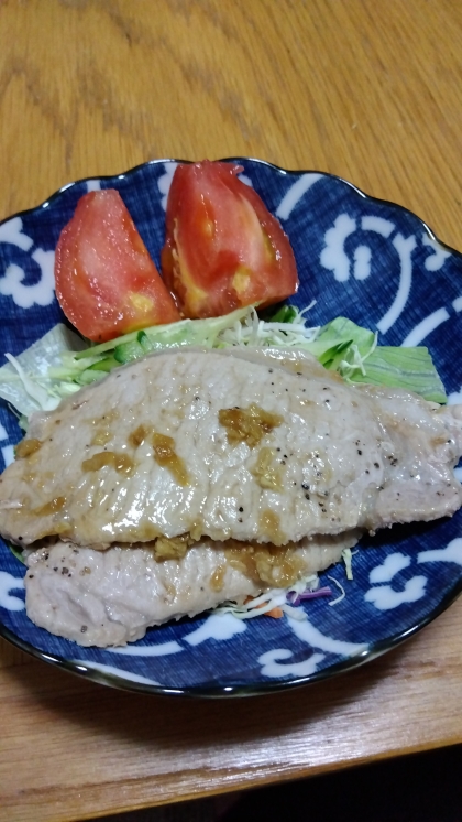 美味しかったです。ありがとうございます。