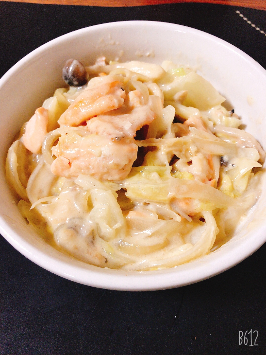 トラウトサーモンと白菜のクリーム煮 レシピ 作り方 By Emi S Kitchen 楽天レシピ トラウトサーモンと白菜のクリーム煮 レシピ 作り方 By Emi S Kitchen 楽天レシピ