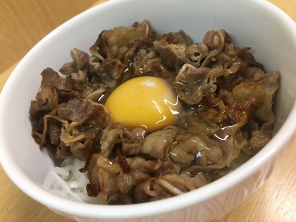 美味しくできました。ありがとうございます！