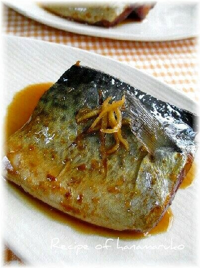 ご飯食べ過ぎるかも・・!?サバの甘辛煮付け♪