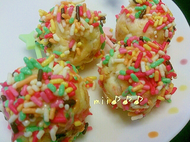 チーズキャンディポップ 可愛いおやつ レシピ 作り方 By Mii 楽天レシピ チーズキャンディポップ 可愛いおやつ レシピ 作り方 By Mii 楽天レシピ