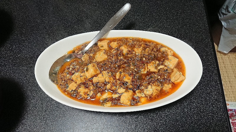 麻婆豆腐