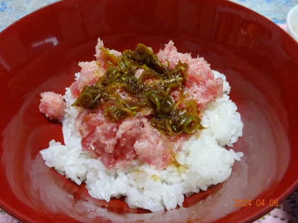 わさびネギのネギトロ丼