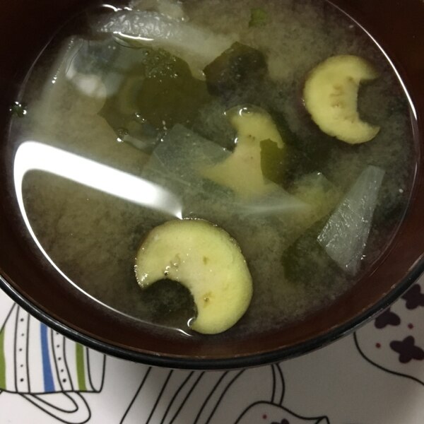 茄子 キャベツ 玉ねぎ わかめ 味噌汁 レシピ 作り方 By Xmickyx 楽天レシピ 茄子 キャベツ 玉ねぎ わかめ 味噌汁 レシピ 作り方 By Xmickyx 楽天レシピ