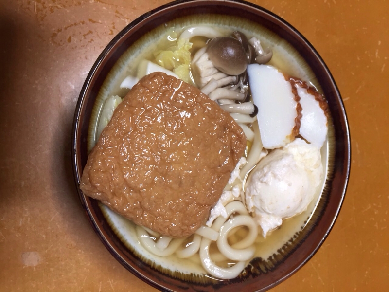 あったか(*^^*)市販の揚げと落とし卵のうどん★