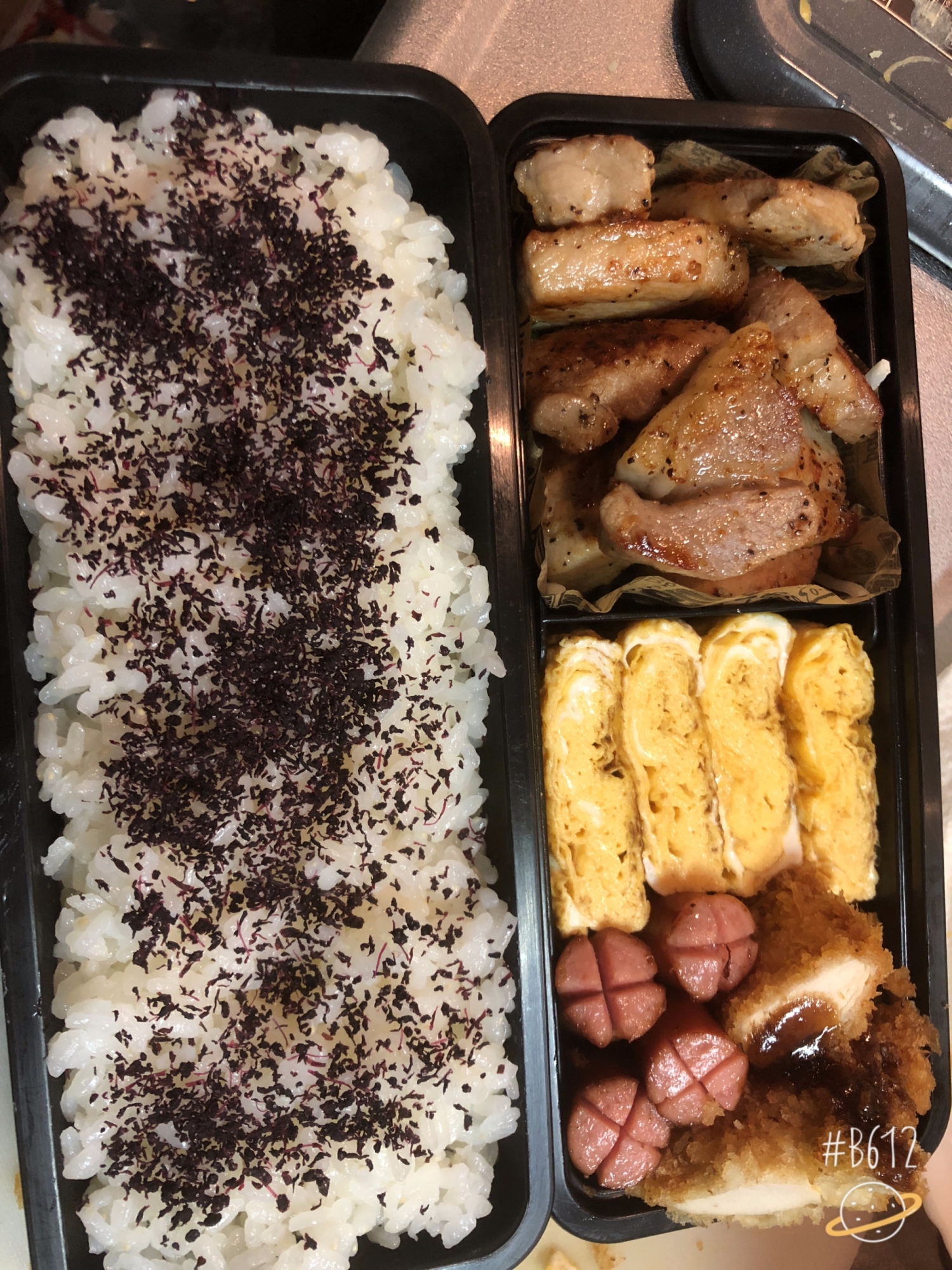 記録用 旦那さんの現場飯 レシピ 作り方 By あーまん 楽天レシピ