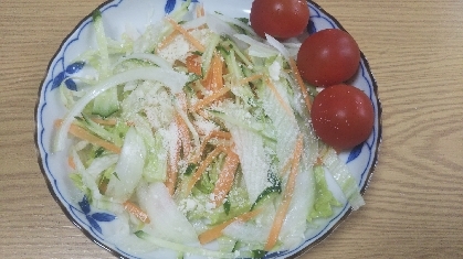 こんにちは～！
先日はつくレポありがとうございました。
野菜サラダ美味しかったです❣️ごちそうさまでした♪ヽ(´▽｀)/