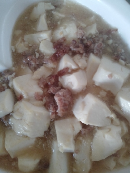 おいしかったです。