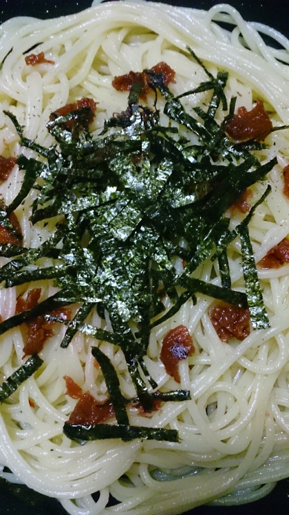 簡単 梅スパゲティ