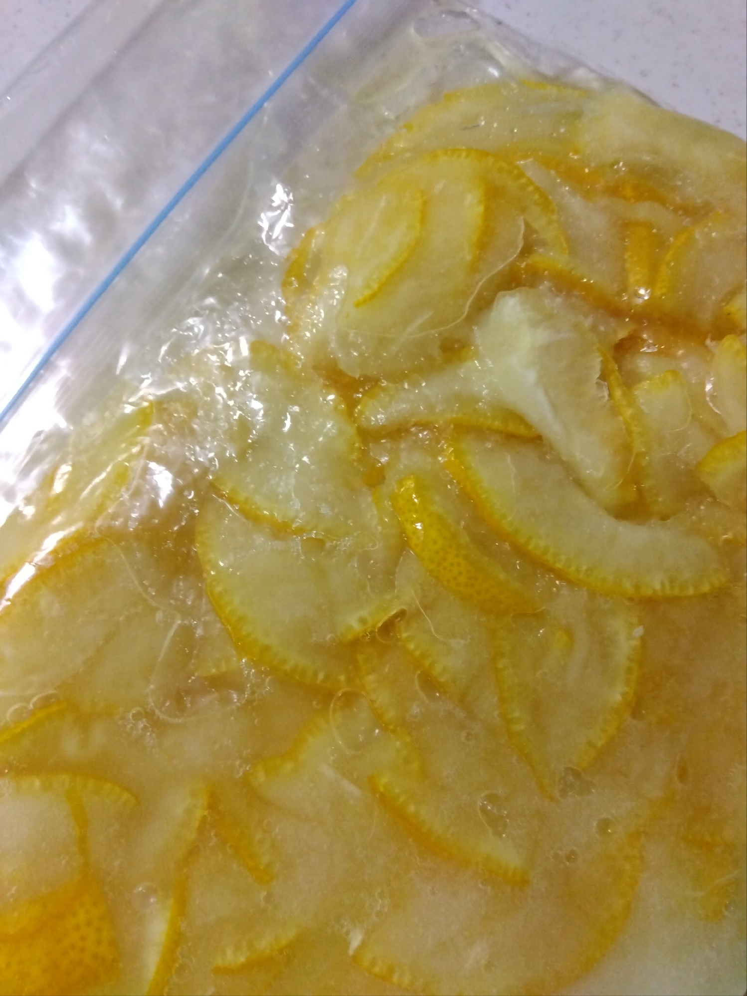 簡単!ゆず砂糖漬け
