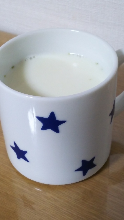緑茶とホットミルクがあわさってほっこりしました。
緑茶を濃いめにいれるのがいいですね。