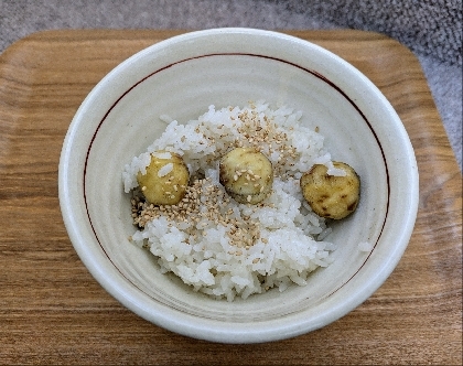 秋の味覚☆栗ごはん（小豆なし）