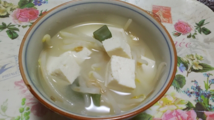 もやしと豆腐のお味噌汁