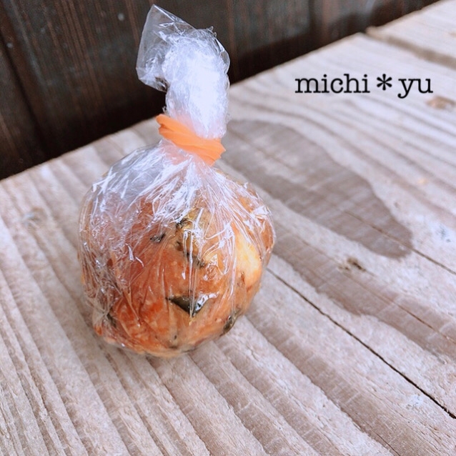 かぼちゃと油揚げの味噌玉