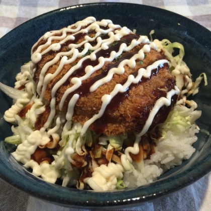 オリジナル☆わさびマヨソースでメンチカツ丼★