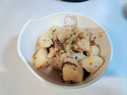 簡単⭐︎じゃがいもの粒マスタード和え