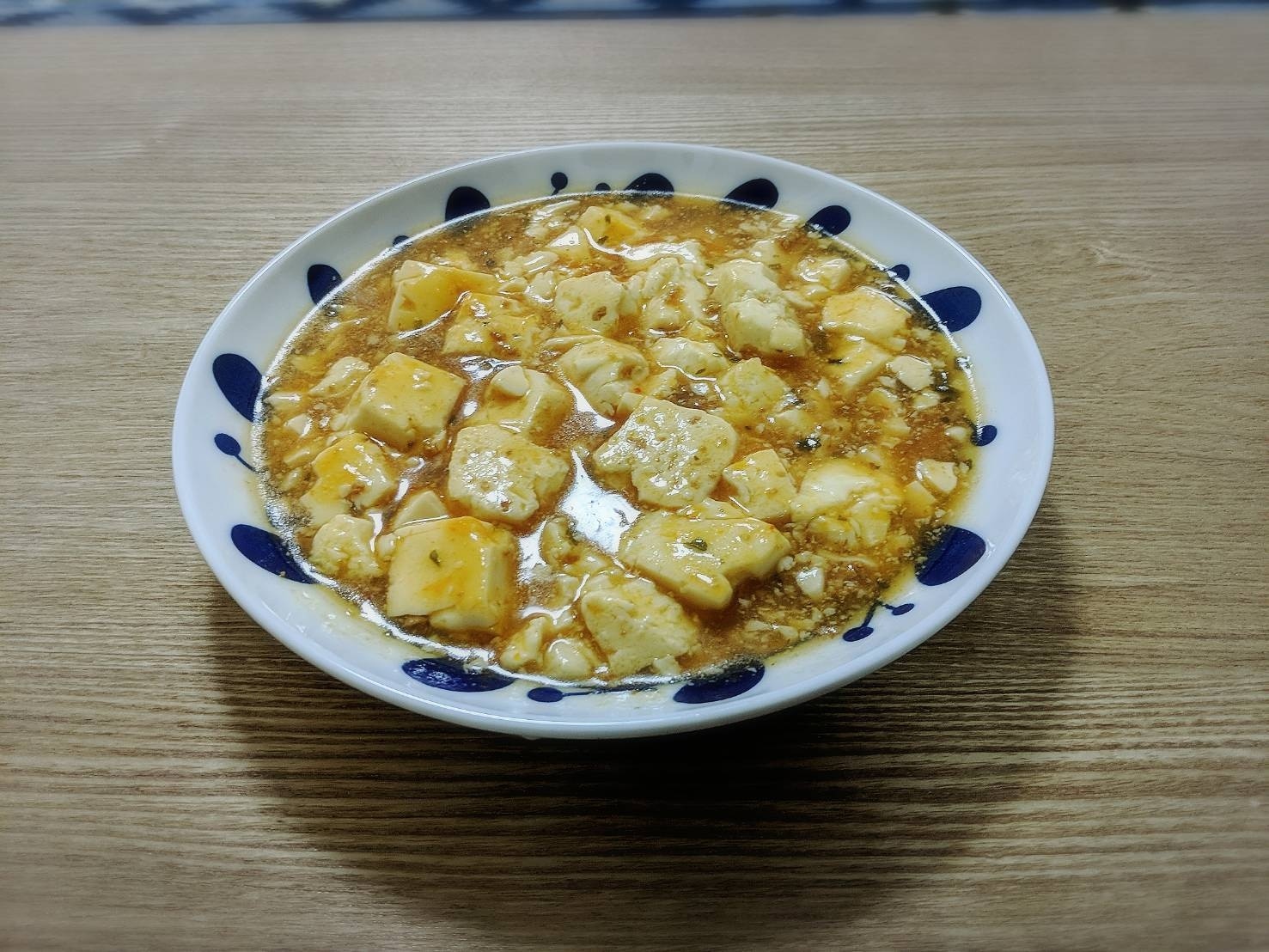 一人用！麻婆豆腐 レシピ・作り方 by 一人暮らしNAVI - 楽天レシピ