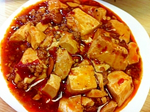 激辛マーポー豆腐