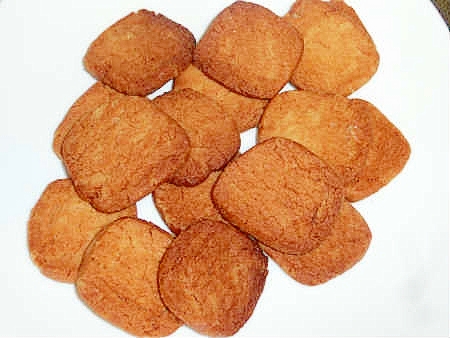 ピーナッツクリームクッキー レシピ 作り方 By Orisepon 楽天レシピ ピーナッツクリームクッキー レシピ 作り方 By Orisepon 楽天レシピ