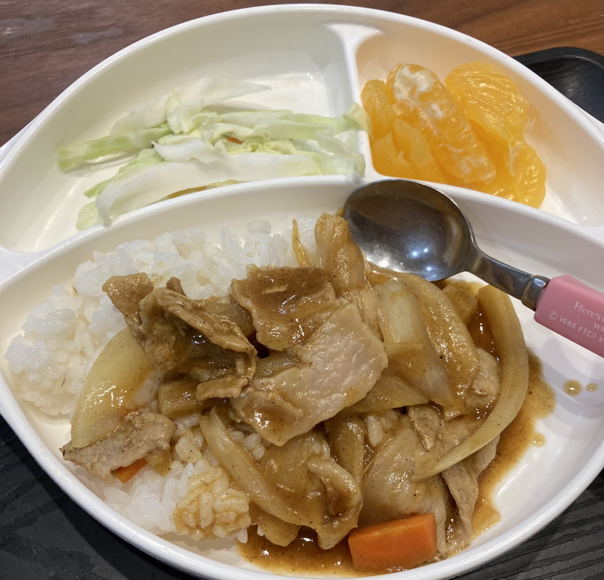 お子様豚バラカレー